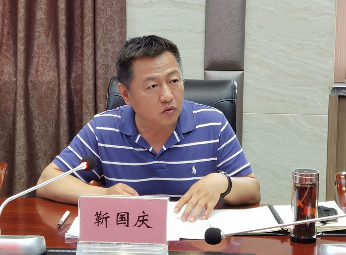 学校召开预算委员会2020年第四次会议